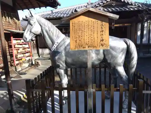 許波多神社（五ケ庄鎮座）(京都府)