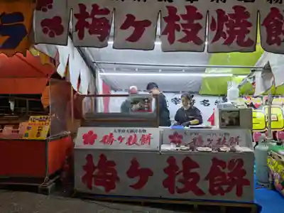 花園神社のお祭り