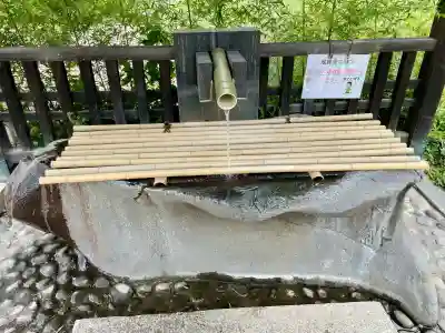 櫻岡大神宮の手水舎