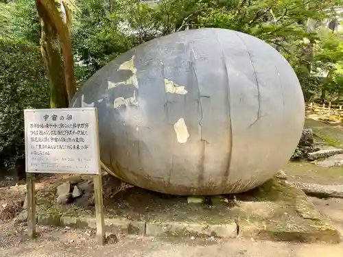 筑波山神社の建物その他