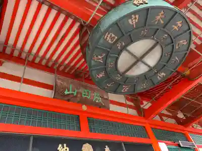 成田山名古屋別院大聖寺(犬山成田山)のその他建物