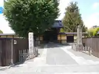 養寿院の山門・神門