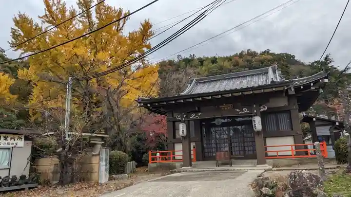 宝積寺の本殿・本堂
