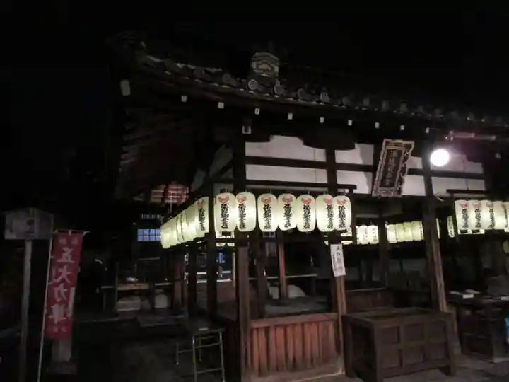 積善院(京都府)