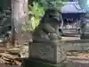 五霊神社(神奈川県)