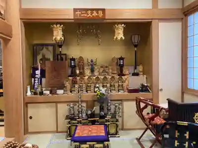 寳泉寺(北海道)