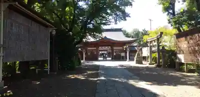 須賀神社のその他建物
