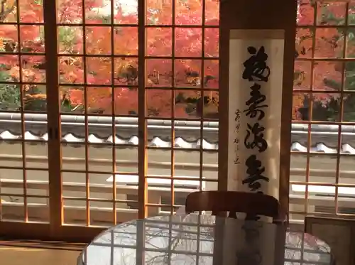 来迎寺(井戸来迎寺・紫雲山来迎寺)のその他建物