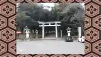 群馬県護国神社(群馬県)