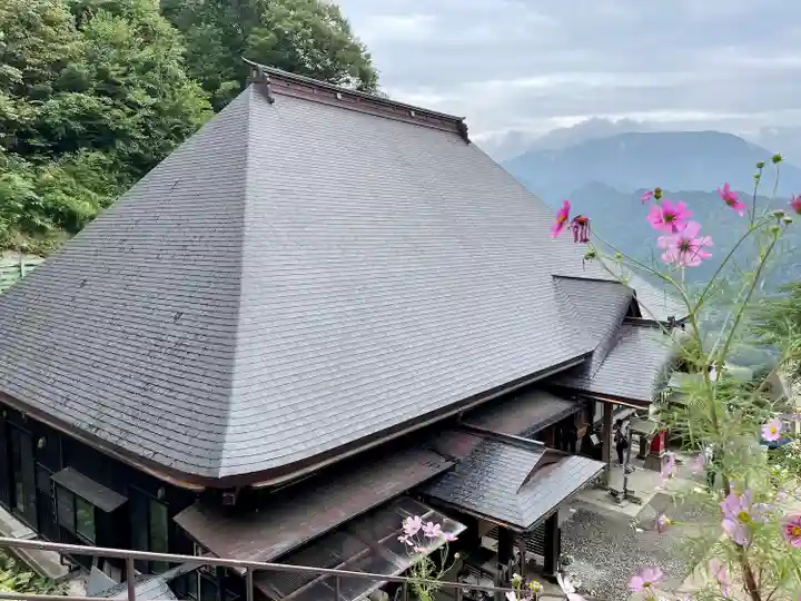中性院(山形県)