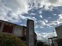 諏訪神社のその他建物