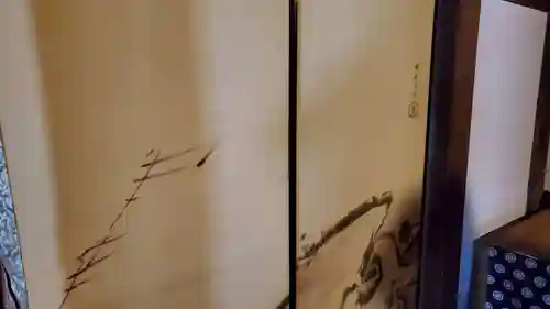 無量寺(和歌山県)