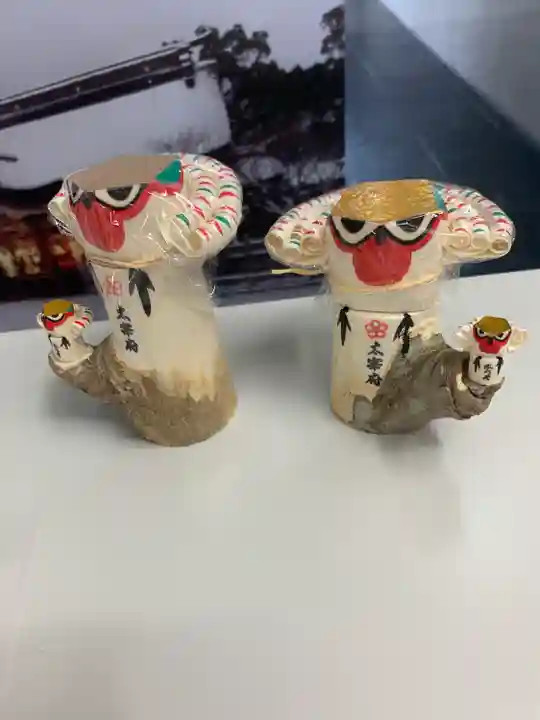 太宰府天満宮の授与品その他