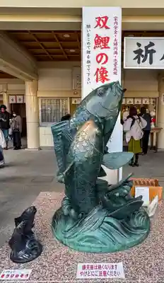 廣島護國神社(広島県)