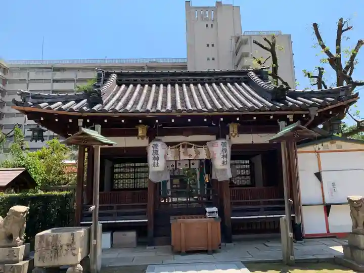菅原神社の本殿・本堂