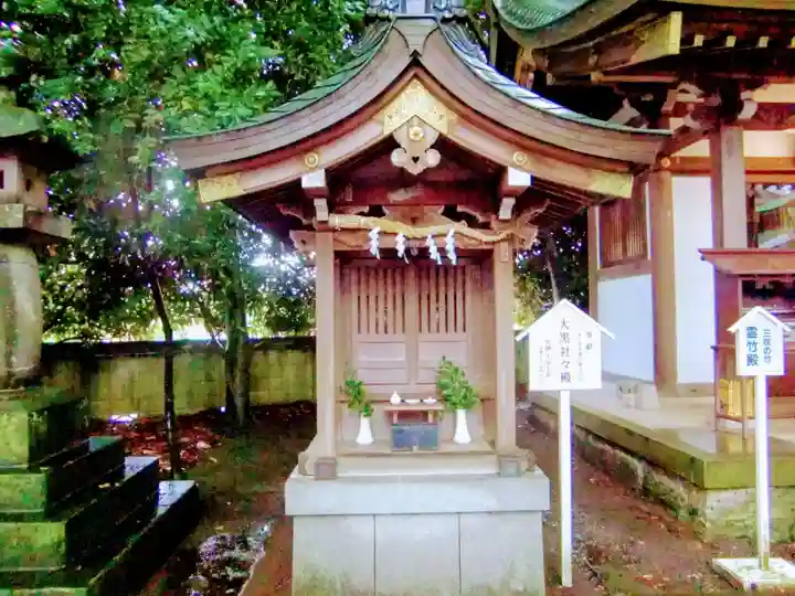 一言主神社の末社・摂社