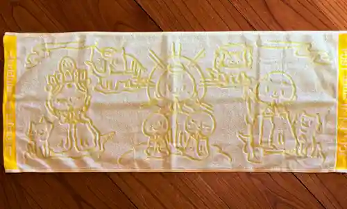 浄元寺(静岡県)