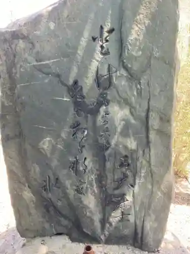 光念寺のその他建物