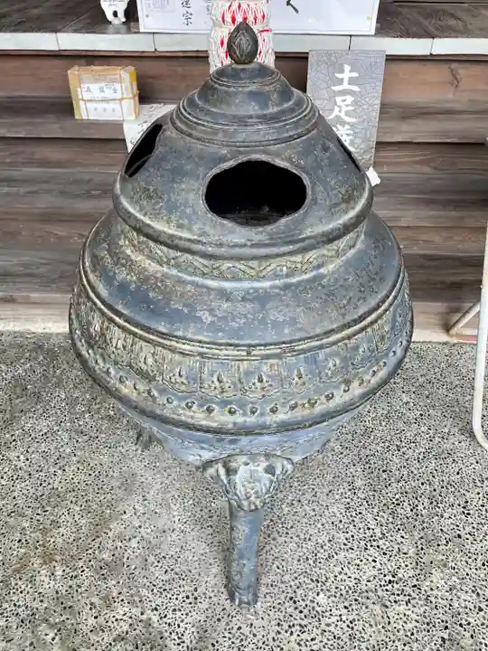 常栄寺(神奈川県)