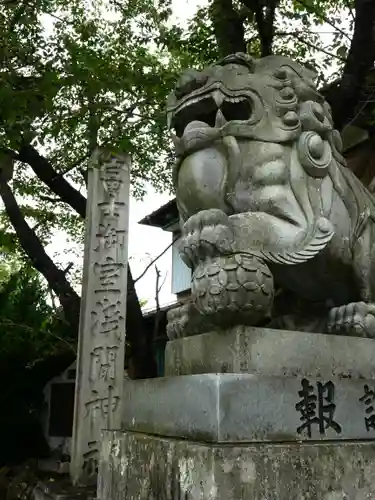 冨士御室浅間神社の狛犬