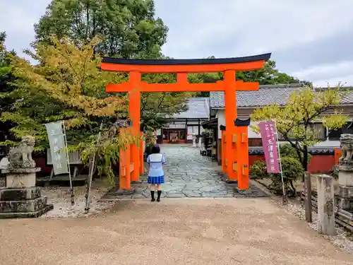 玉津島神社の鳥居