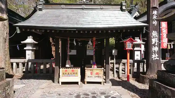 熊野皇大神社の本殿・本堂