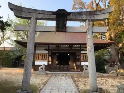和貴宮神社(京都府)