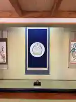 清涼山 地蔵院(兵庫県)