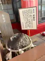 尼崎えびす神社(兵庫県)