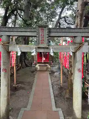 鶴嶺稲荷神社(神奈川県)