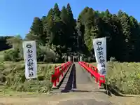 坪沼八幡神社(宮城県)