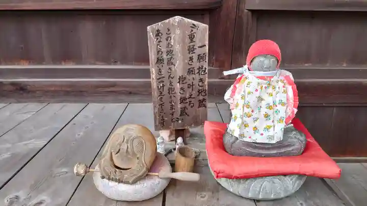 慈雲寺(愛知県)