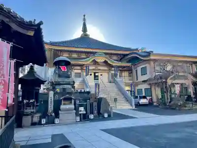 眞性寺(東京都)