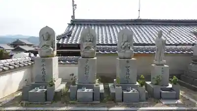 泰山寺(愛媛県)