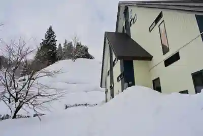 竹之高地不動社(新潟県)