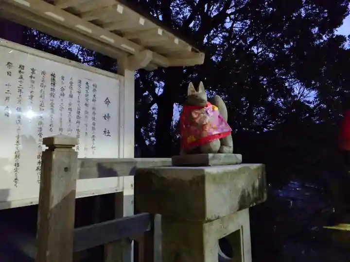 祐徳稲荷神社(佐賀県)