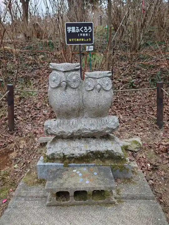 鷲子山上神社(栃木県)
