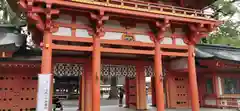 武蔵一宮氷川神社の山門