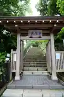 成就院の山門・神門