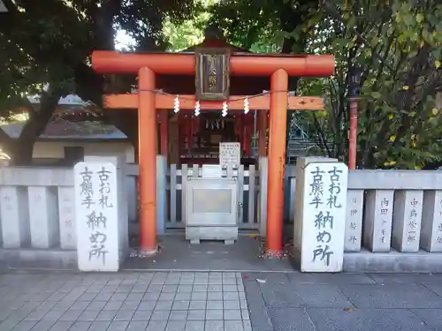 花園神社の鳥居