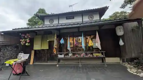 岡林院(京都府)