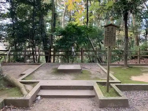 鹿島神宮のその他建物