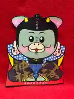 鹿角八坂神社の御朱印