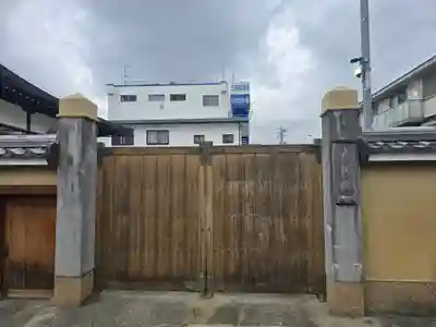 成就院(兵庫県)