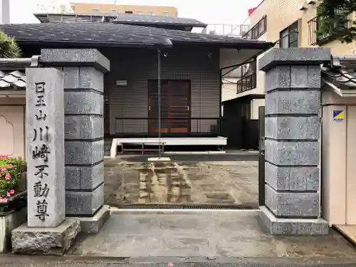 幸福寺の山門・神門