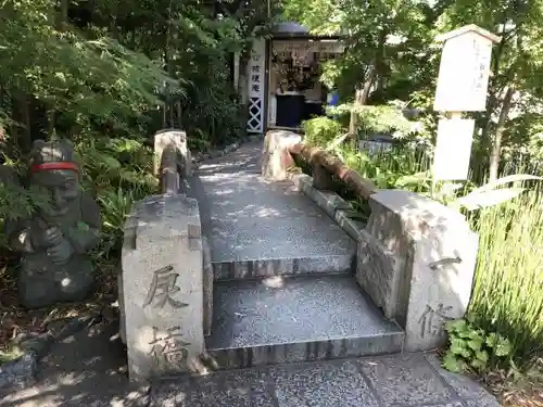 晴明神社のその他建物