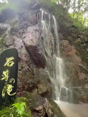 花園神社(茨城県)
