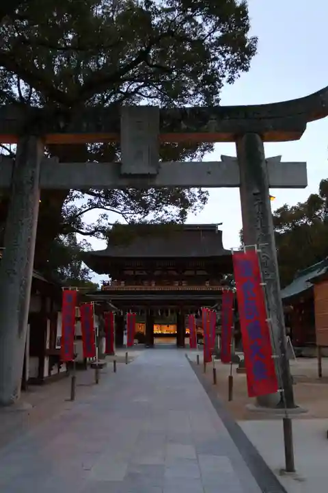 太宰府天満宮(福岡県)