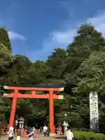 香取神宮の{uncategorized: "未分類", other: "その他", undefined: "問題あり", building: "その他建物", grave: "お墓", sacred_gate: "鳥居", guardian: "狛犬", statue: "像", buddha: "仏像", history: "歴史", nature: "自然", garden: "庭園", animal: "動物", pagoda: "塔", temizu: "手水舎", mountain_gate: "山門・神門", sanctuary: "本殿・本堂", subordinate: "末社・摂社", art: "芸術", scenery: "景色", jizo: "地蔵", ema: "絵馬", goshuin: "御朱印", omikuji: "おみくじ", items: "授与品その他", amulet: "お守り", goshuincho: "御朱印帳", eats: "食事", festival: "お祭り", votive_dance: "神楽", shichigosan: "七五三参", wedding: "結婚式", experience: "体験その他", initially: "初詣", around: "周辺", anti_infection: "感染症対策"}