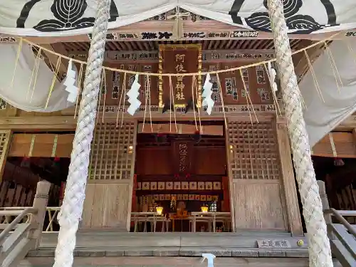 阿伎留神社の本殿・本堂